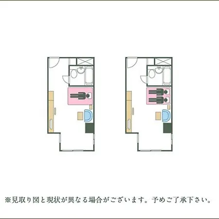 City Pension Zem Tokyo Room photo