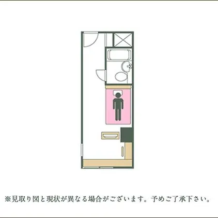 City Pension Zem Tokyo Room photo