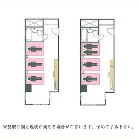 City Pension Zem Tokyo Room photo