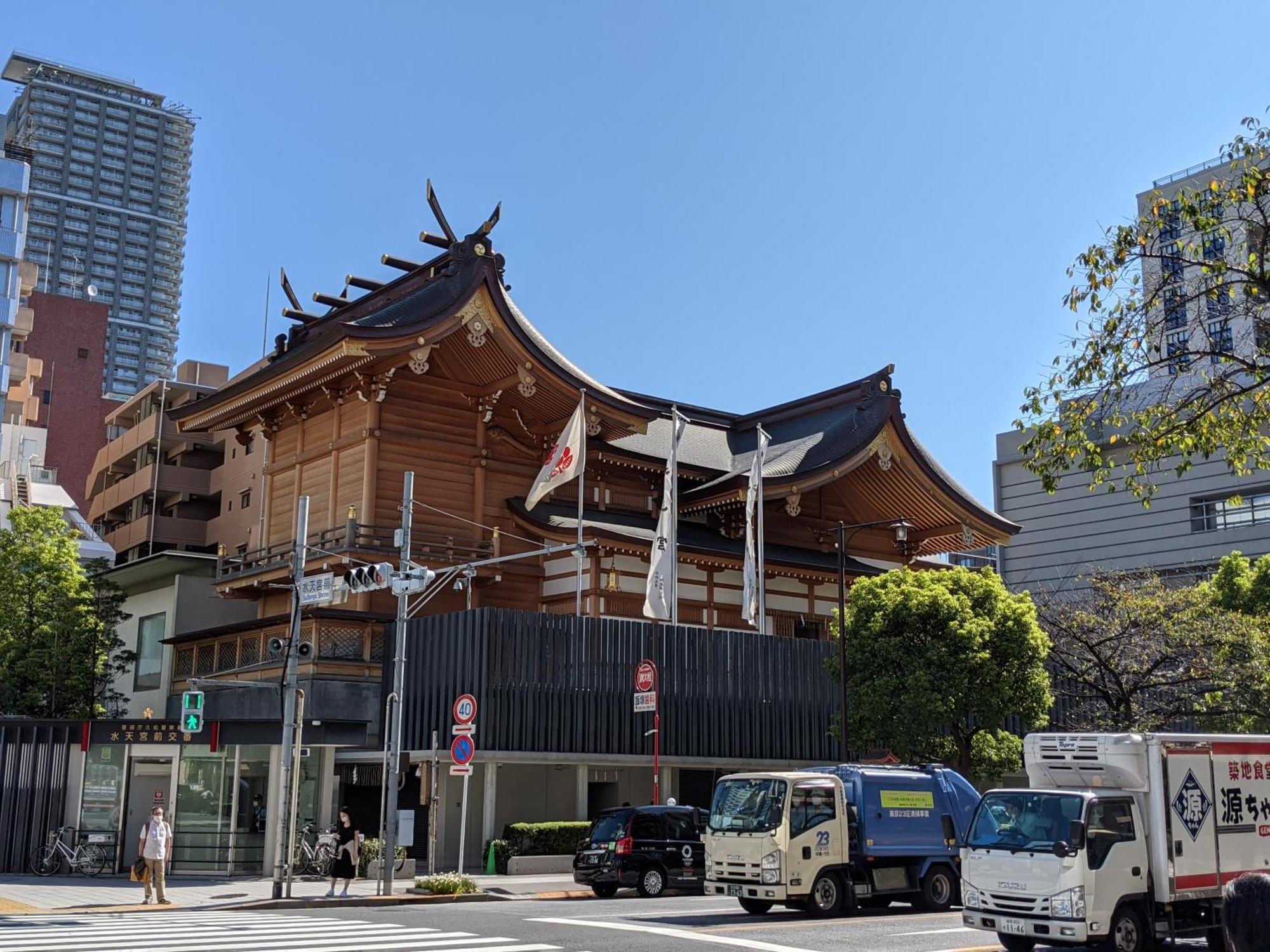 泽姆城市旅馆 酒店 2*